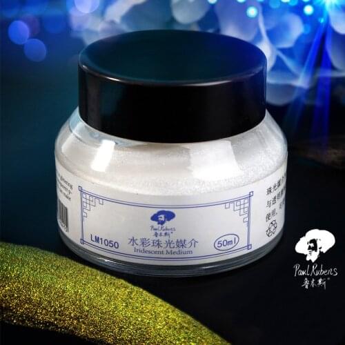 Rubens 50ml/bottle watercolor pearlescent medium agent watercolor silver powder pearlescent glitter effect medium