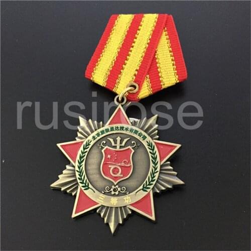 Rusirose Hunting Supplies