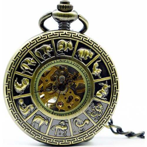 5pc/lot Fashion Twelve Zodiac Hollow Bronze Roman Mechanical Hand Wind Pocket Watch Skeleton Men Women Watch PJX1231