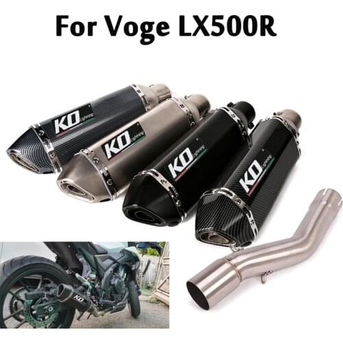For Voge LX500R Motorcycle Exhaust Mid Link Pipe Connecting Tube + 51mm Baffles Silencer Muffler Tips Slip On Modified System
