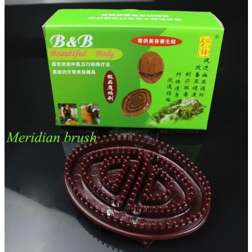 Household massage device Soft Cellulite Body Massager Brush Massager Bath Brush reduce weight meridian brush