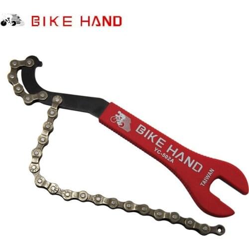 Bicycle repair tool freewheel disassemble chain wrench mountain bike bicycle bike hand brand tool