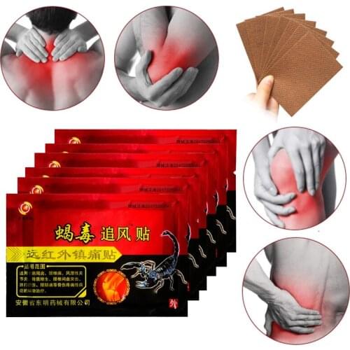 Препараты китайской медицины MQFORU China At AliExpress