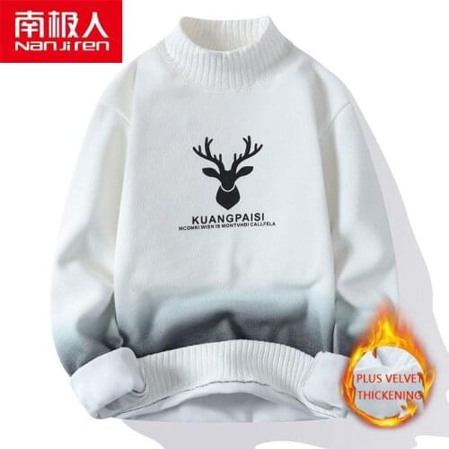 NanJiRen Mens Clothing