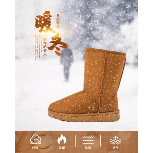 New classic snow boots warm winter womens ankle boots womens shoes non-slip flat ankle boots warm womens shoes large size 44