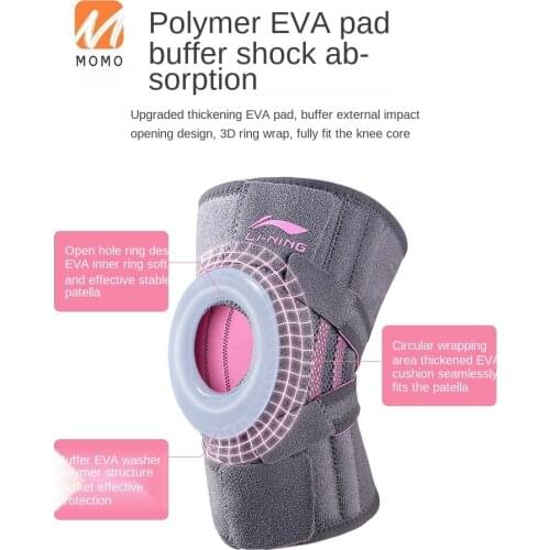 Sports Kneecaps Female Professional Basketball Running Protective Gear Menisci Joint Knee Protective Cover Male Squat Training