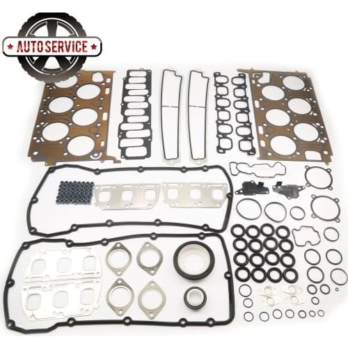 07C 103 148 T 07C 103 149 Q For A8 4E2 4E8 S8 6.0 W12 quattro VW Phaeton 3D4 3D6 3D7 Touareg 7LA 7L6 7L7 Bentley Continental