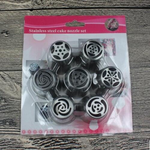 7Pcs/Lot Russian Tulip Nozzle Perfect For Cake Cupcake Decorating Icing Piping Nozzles russian rose nozzles tips