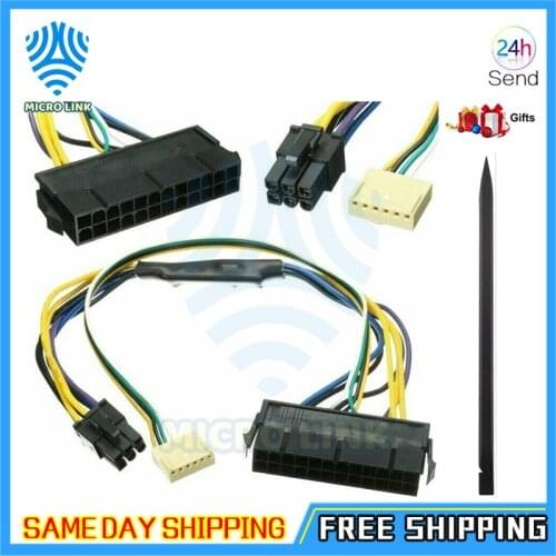ATX 24pin to Motherboard 2-ports 6pin Adapter PSU Power Supply Cable Cord for HP Z220 Z230 SFF Mainboard Server Workstation 30cm