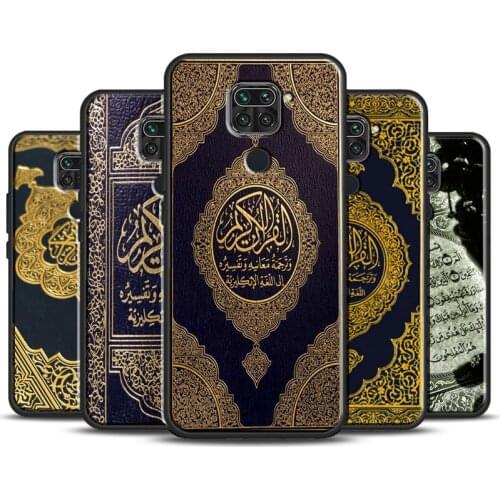 Muslim Surah Ikhlas Islamic The Holy Quran Case For Xiaomi Redmi Note 10 Pro 8 9 Pro Note 9S 8T Cover For Redmi 9T 9A 9C 7A 8A