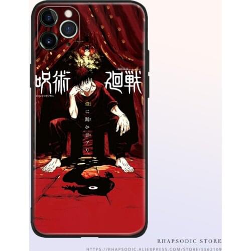 Jujutsu Kaisen Anime Soft Silicone TPU Phone Case Cover Shell For IPhone SE 6 6s 7 8 Plus X XR XS 11 12 Mini Pro Max