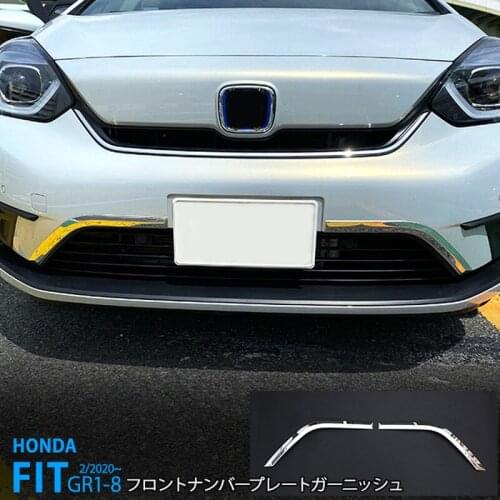 2pcs Stainless Steel Trims Front No. Plate Garnish for Honda Fit GR1-8 Car Chrome Sticker