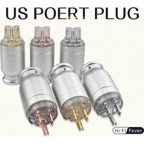 Audiophile DIY Audio Cable Adapter Aluminum Alloy Power Plug Red Copper IEC Connector US Version