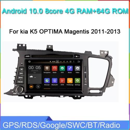 PX6 6core Octa core android 10.0 car multimedia player for kia K5 OPTIMA Magentis 2011-2013 audio stereo autoradio monitor wifi