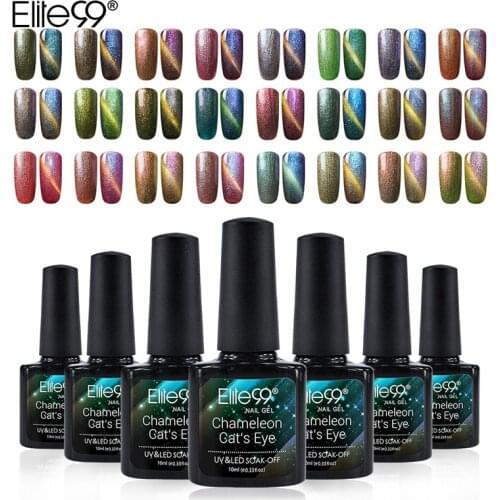 Elite99 10ml Chameleon Cat Eye Nails Gel Polish Magnetic Soak Off Nail Art Gel Varnish Cats Eye Semi-Permanent UV Varnish Gel