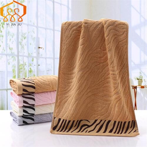 HUI MIN JIA Bamboo Body Towels