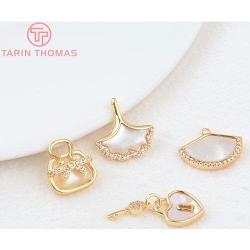2PCS 15x15.5MM 12x13MM 24K Gold Color Brass with Shell Ginkgo Key Charm Pendants for DIY Jewelry Making Findings Accessories
