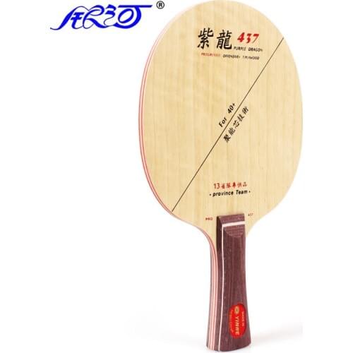 YINHE Galaxy Provincial PURPLE DRAGON 437 for 40+ (STIGA Clipper Structure, Li QINGYUNs Blade) Table Tennis Blade Ping Pong Bat