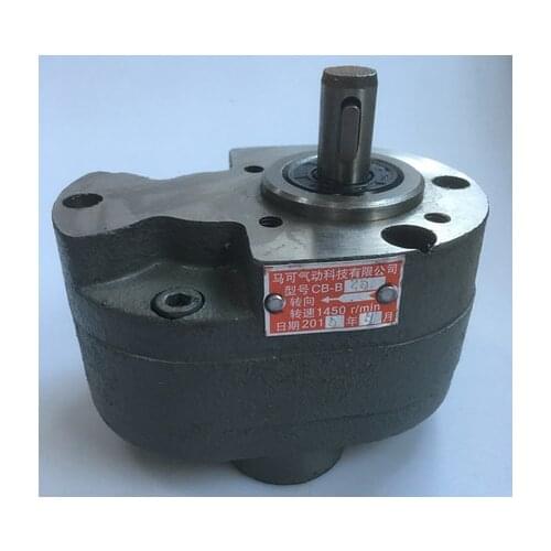 Fluid pump CB-B6 oil pump Hydraulic pump Used for grinding machine