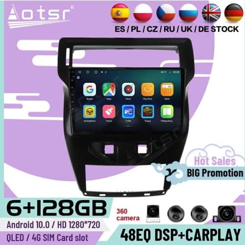 1 Din Carplay Multimedia Car Stereo Android Player For Citroen C-Quatre 2012 2013 2014 2015 2016 2017 GPS Navi Radio Head Unit