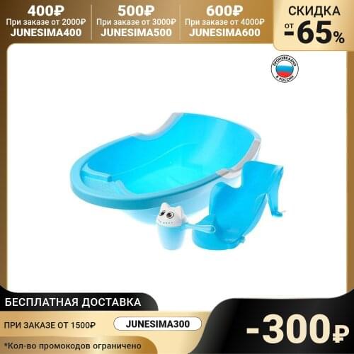 Альтернатива Bath Toys