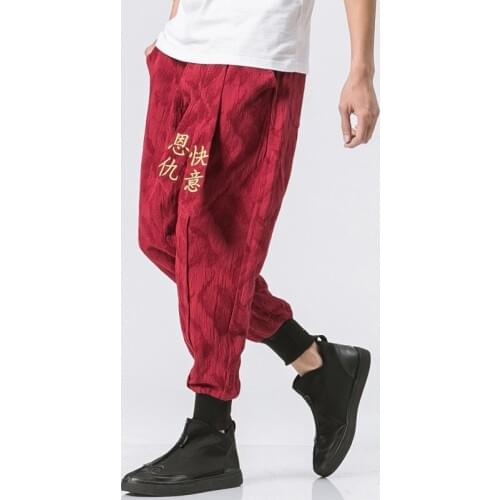 EASTQUEEN Men's Pants With Motney