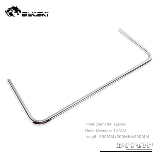 BYKSKI Metal Tube ( ID12mm + OD14mm ) + 1mm Thickness + ( Length 20cm+50cm+20cm ) Brass Pipe Surface Electroplating Cooling Tube