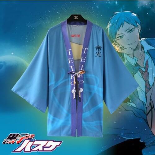 KUROKOS BASKET BALL Kuroko Tetsuya Cloak Yukata Cosplay Costume Kuroko no Basuke Teiko Japanese Kimono Haori