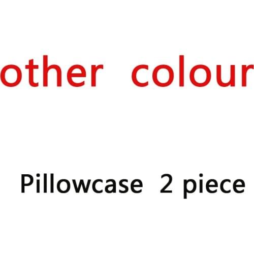 Pillowcase dedicated link 2 piece