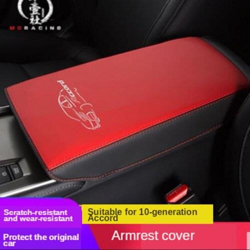 Suitable For Honda ten generation Accord armrest box panel cover interior anti kick pad