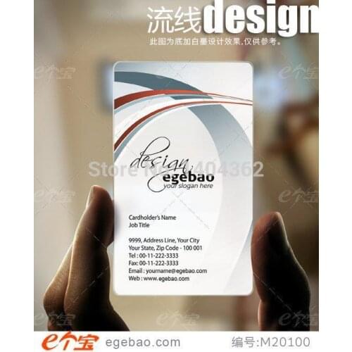 Custom one sided printingbusiness cards visit card printing transparent /exquisite PVC Business Card NO.2154