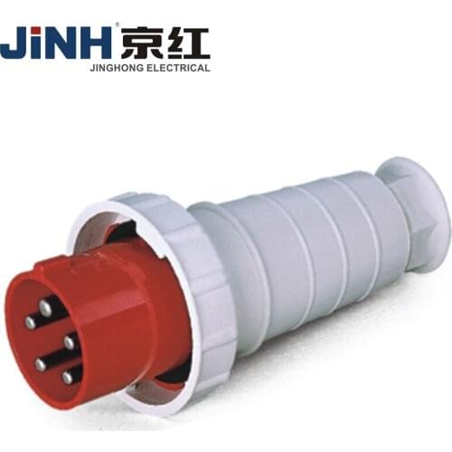 Industrial Aviation Plug and Socket 63A Waterproof and Explosion-proof Plug and Socket