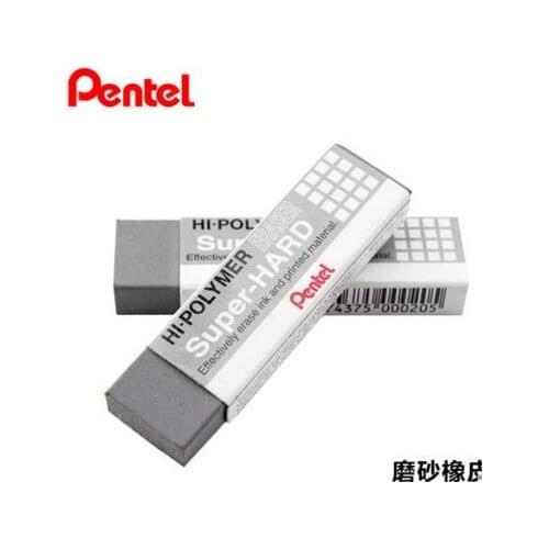 Pentel ZEB20 HI-POLYMER Supler Hard Eraser Japan