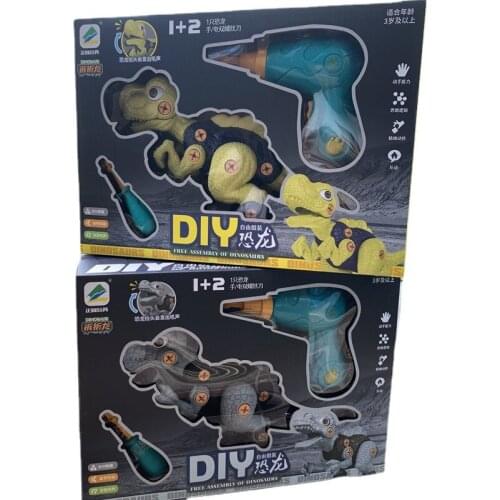 Group disassembly and assembly of dinosaur toys childrens educational science and education manual DIY assembled dinosaur set