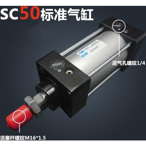 SC50*900 Free shipping Standard air cylinders valve 50mm bore 900mm stroke SC50-900 single rod double acting pneumatic cylinder