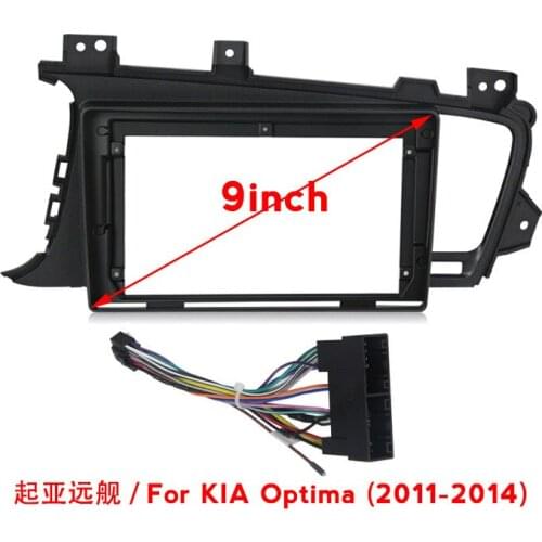 9inch front plastic housing for for Kia Optima 2011-2014 car radio front plastic frame with full set cables plugs