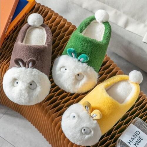 Bulalay Women's Slippers