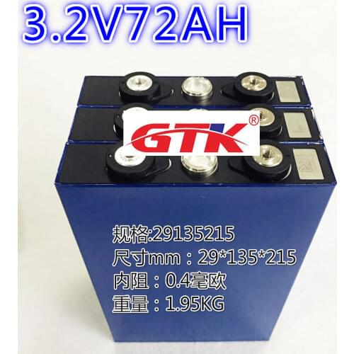 GTK Prismatic 72Ah lifepo4 3.2v cell 75Ah 3.2v lithium battery 3C discharge diy 12V 48V power tools solar panel