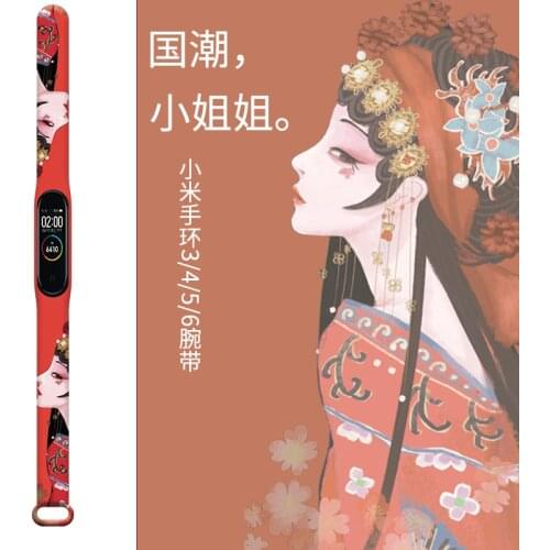 For Mi Band 6 5 4 3 Strap Silicone Trend Printing Blet Pattern Xiao MI 6 5 4 Watch Band Bracelet Smart Sports Fitness Wristband