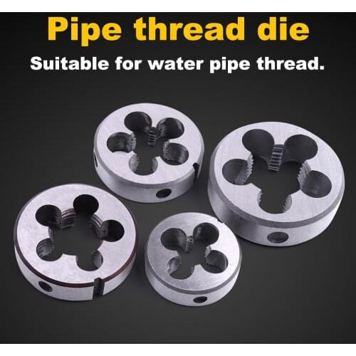 1PC G1/2 G1/4 G1/8 G3/8'' HSS Round Threading Die Standard Pipe Right Thread Die For Water Pipe Thread for Metal Mold Machining