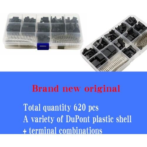 620pcs 2.54mm single and double row DuPont plastic shell DuPont jumper head connector shell with terminal kit