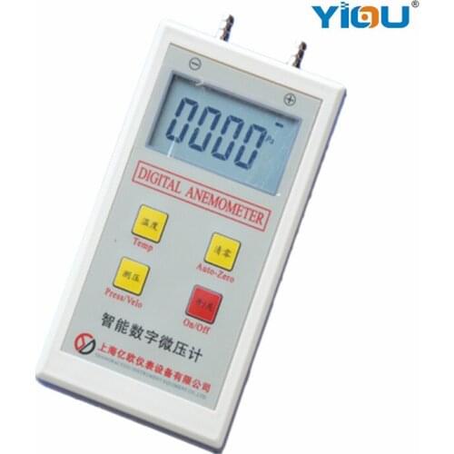 EO-200PA Intelligent Digital Micromanometer Differential Pressure Meter