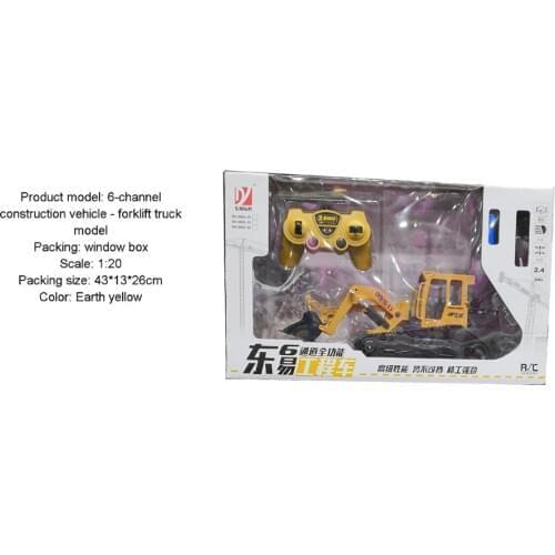 6 Channel 2.4G Construction Vehicle 1/20 RC Simulation Forklift Truck Model With LED Music Effect Toy For Kids Christmas Gift