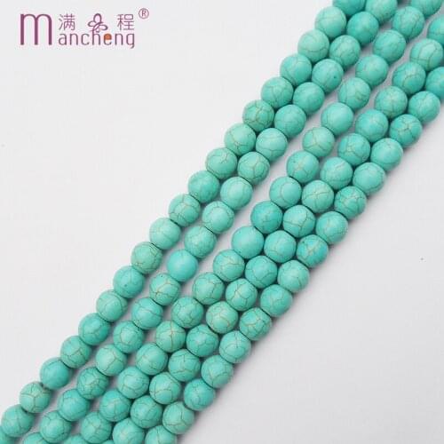 Big 12MM Blue natural turquoise beads stone 12MM Blue turquoise stone beads For Making Diy man Jewelry bracelet (30-32beads)