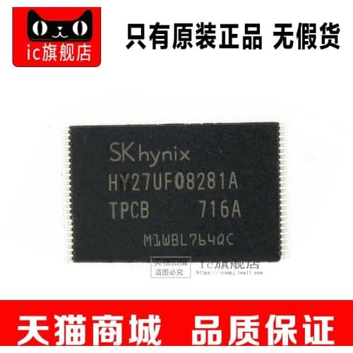 HY27US08281A-TPCB HY27US08281A TSOP48