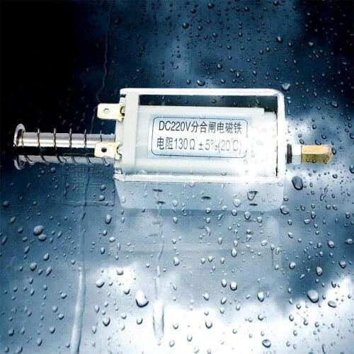 Customized 40mm-60mm ultra long stroke electromagnet AC DC voltage 12 V24V36V48V110V220V