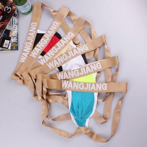 Fun sex Thongs new sexy summer mens underwear double nitrile nylon sexy T pants breathable thin panties