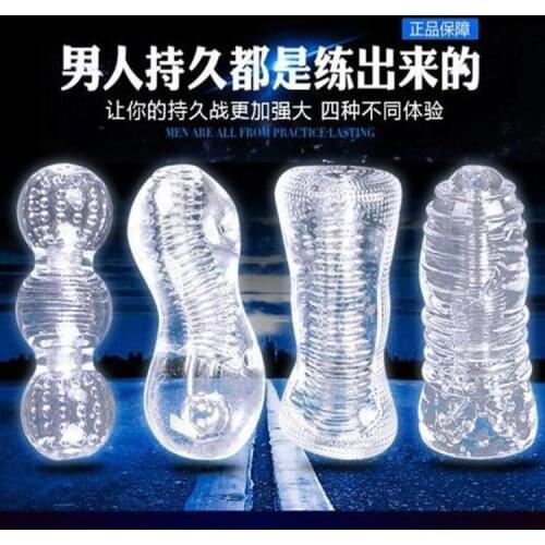 Мастурбаторы Sotc China At AliExpress