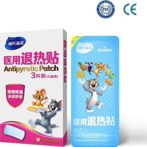 30pcs Baby Fever Cooling Gel Sheets Fever Patch Kid Herbal Pain Relief Paste Medical Fever Plaster For Child Adult Temperature