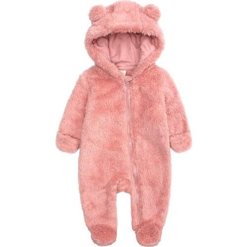Campure Baby Slips
